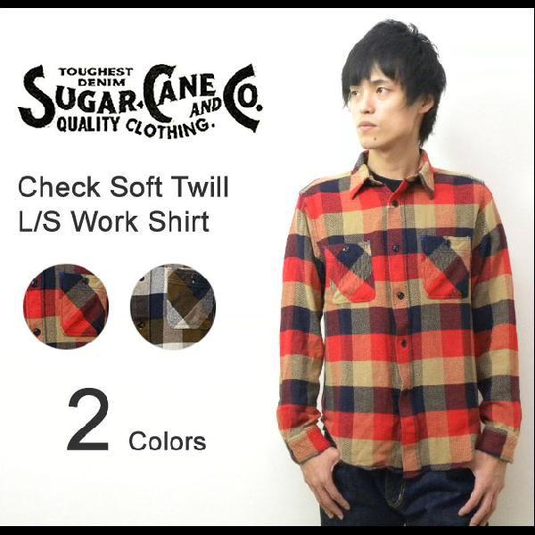 SUGAR CANE CANE（シュガーケーン） SOFT TWILL WORK SHIRT ソフト