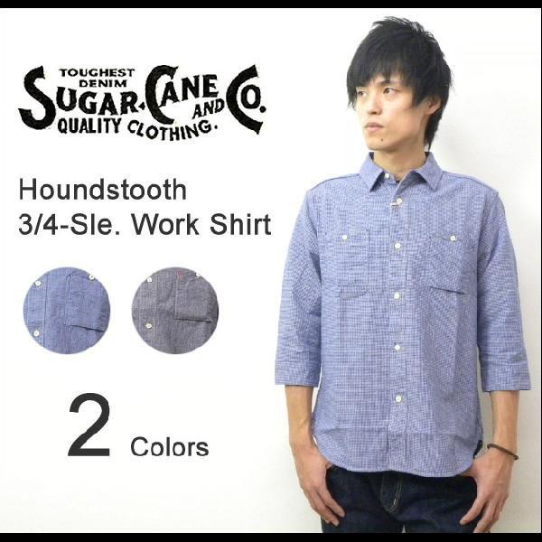 SUGAR CANE CANE（シュガーケーン） HOUNDTOOTH（千鳥） コットン 