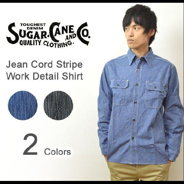 SUGAR CANE CANE（シュガーケーン） ジーンコードストライプ