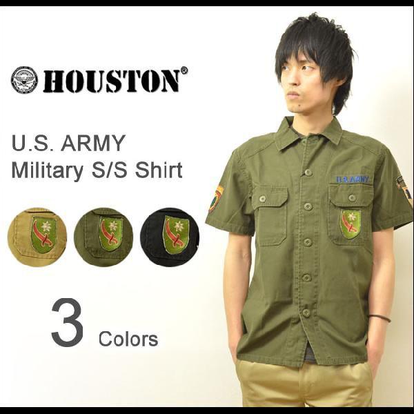 HOUSTON HOUSTON(ヒューストン) U.S.ARMY ワッペンカスタム HOUSTON HOUSTON(ヒューストン) U.S.ARMY ワッペンカスタム