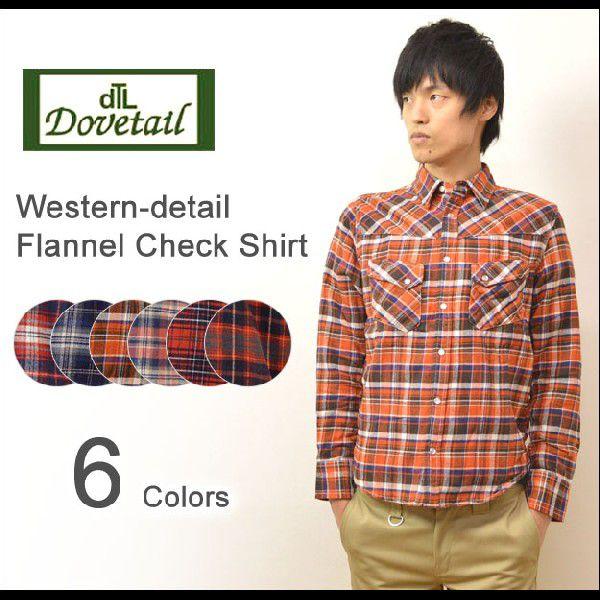 ダブテイル（DOVETAIL） ウエスタンディテール チェック柄 フランネル