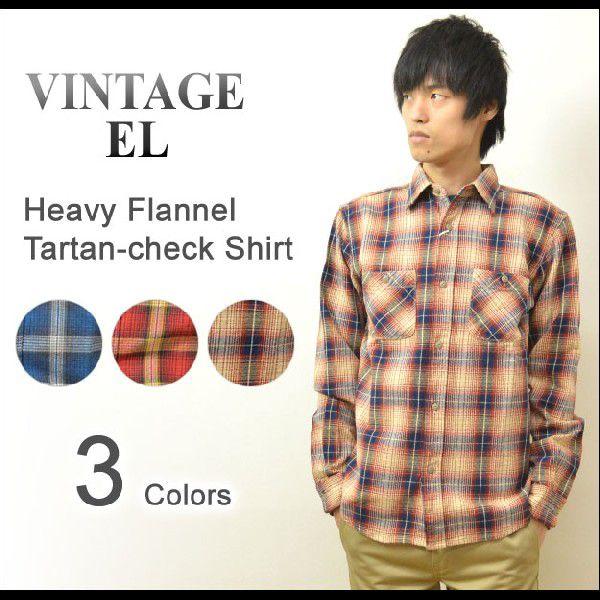 【美品】LFYT エルエフワイティー クラッシック ヘヴィーネルシャツ 紺 L 美品】LFYT エルエフワイティー クラッシック ヘヴィーネルシャツ 紺 L