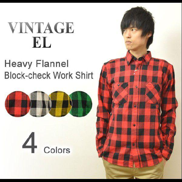 美品　CALEE ヘビーウエイト　ブロック　チェック　長袖　シャツ 美品 CALEE ヘビーウエイト ブロック チェック 長袖 シャツ 美品 CALEE