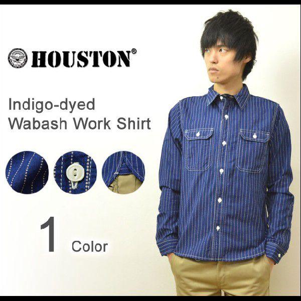 HOUSTON（ヒューストン） インディゴ染め ウォバッシュ ワークシャツ