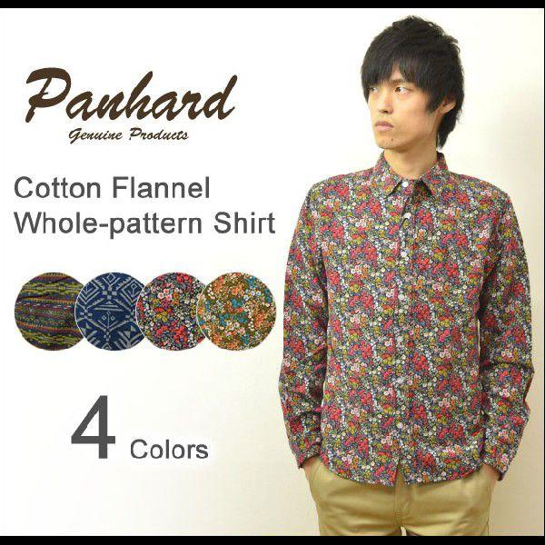 robinjeansbug_2141981