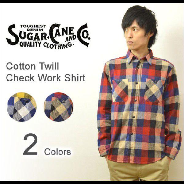 SUGAR CANE CANE（シュガーケーン） コットンツイル素材 チェック柄