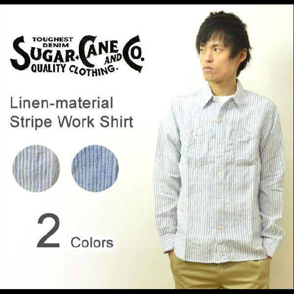 SUGAR CANE CANE（シュガーケーン） リネン素材 ストライプ ワーク