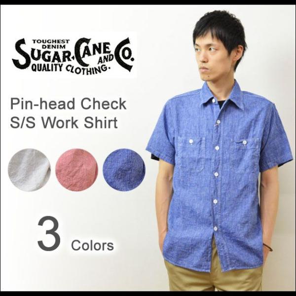 SUGAR CANE CANE（シュガーケーン） ピンヘッドチェック 半袖シャツ