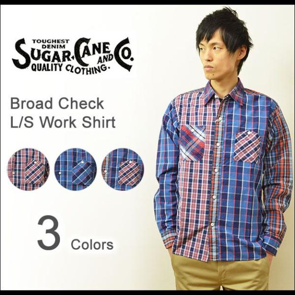 SUGAR CANE CANE（シュガーケーン） ブロード チェック ワークシャツ