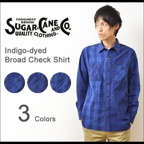 ビ*ル様 【ビンテージ美品】SUGAR CANE インディゴ染めデニムシャツ L