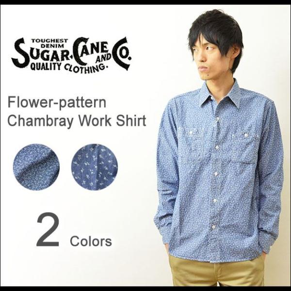 N-216 SUGAR CANE シャンブレー　長袖シャツ　XLサイズ　美品 SUGAR CANE シュガーケーン シャンブレーシャツ長袖 XLサイズ 美品