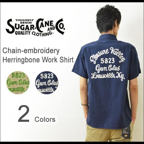 robinjeansbug_2143080