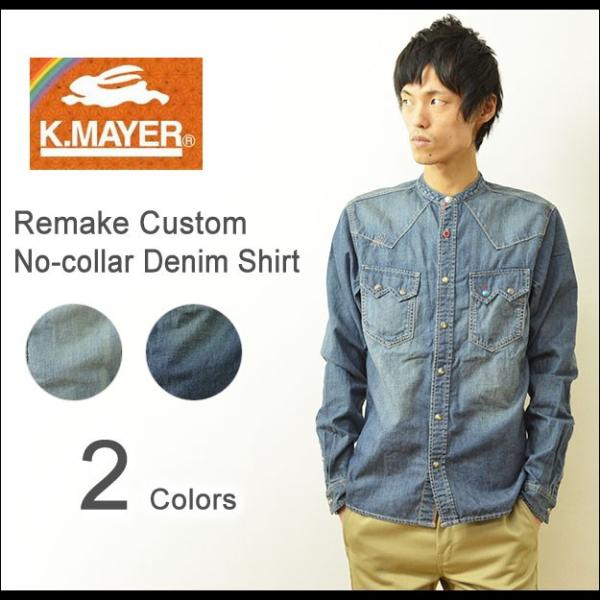 robinjeansbug_2143132