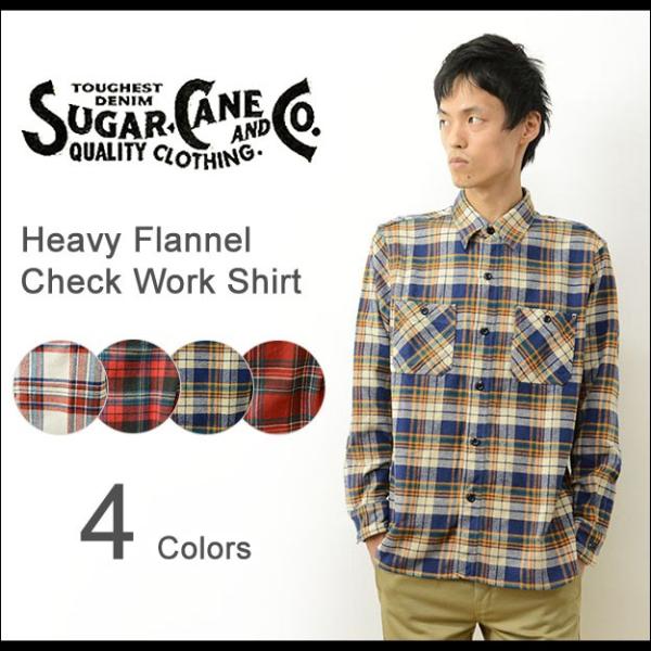 SUGAR CANE シュガーケーン ヘビー フランネル チェック ワーク SUGAR CANE シュガーケーン ヘビー フランネル チェック ワーク