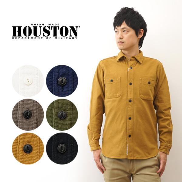 HOUSTON ヒューストン ネルシャツ ソリッド ビエラ シャツ メンズ アメカジ ブランド 厚手 生地 綿100 大きいサイズ 長袖 秋 冬 おしゃれ 無地 黒 白 41141