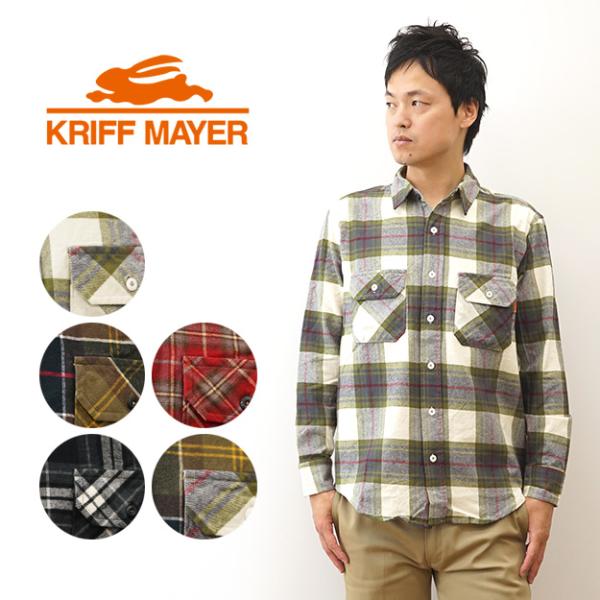 KRIFF MAYER クリフメイヤー ビエラ チェック 長袖 シャツ ネルシャツ メンズ レディース 綿100% 厚手 赤 アメカジ アウトドア おしゃれ 定番 秋 冬 服 2516300