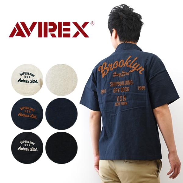 AVIREX アヴィレックス リネン コットン 半袖 シャツ Brooklyn 刺繍 メンズ オープンカラーシャツ 春 夏 涼しい 軽量 通気性 アメカジ ストリート 7836123005