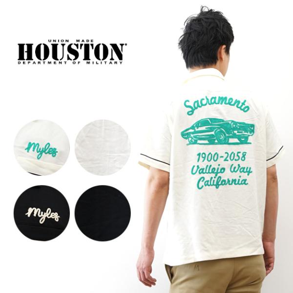 HOUSTON ヒューストン ボウリングシャツ SACRAMENTO レーヨン100% 半袖シャツ メンズ XL 大きいサイズ オープンカラー アメカジ ストリート おしゃれ 41318