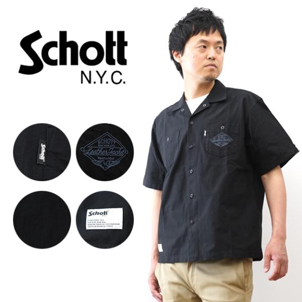 Schott ショット 半袖シャツ NC 刺繍 シャツ メンズ 胸ポケット ワークシャツ オープンカラーシャツ アメカジ ワーク 夏 春 秋 シンプル おしゃれ 7826123003