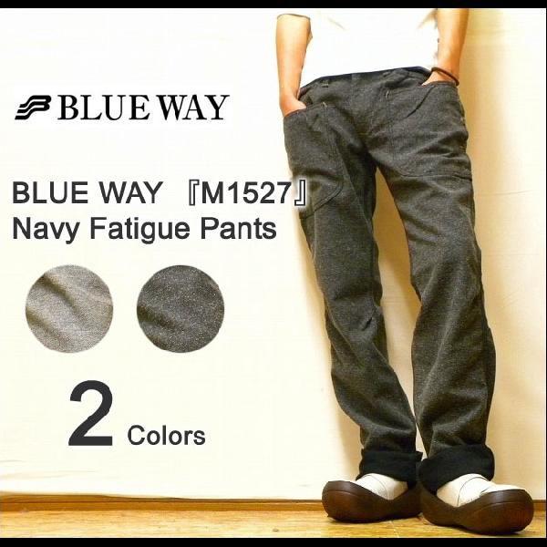 BLUE WAY（ブルーウェイ） ネイビーファティーグパンツ リサイクル素材