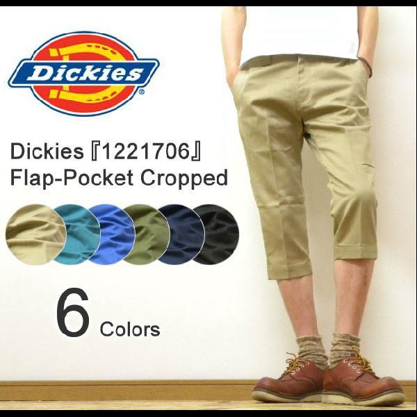 DICKIES USA製　ワークパンツ Dickies（ディッキーズ） Flap Pocket Cropped Workpants フラップ
