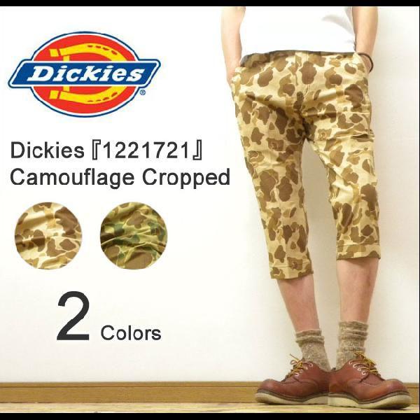Dickies（ディッキーズ） Camouflage Cropped Workpants カモフラ柄