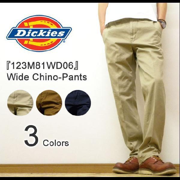 Dickies Dickies（ディッキーズ） ワイドシルエット ヘビーコットン