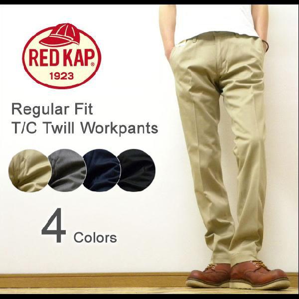 RED KAP KAP（レッドキャップ） Regular Fit Trouser Workpants