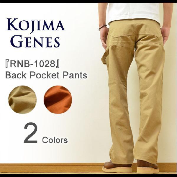 ポンコツページ 投稿詳細｜MOTOCLE