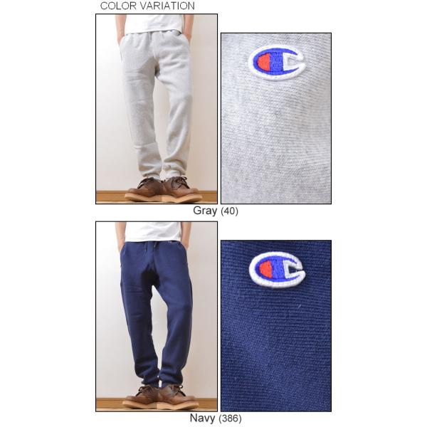 Champion チャンピオン リバースウィーブ スウェット パンツ メンズ レディース Reverse Weave スエット 裏起毛 ジャージ 厚手 アメカジ 青タグ C3 E5 Buyee Buyee Japanese Proxy Service Buy From Japan Bot Online