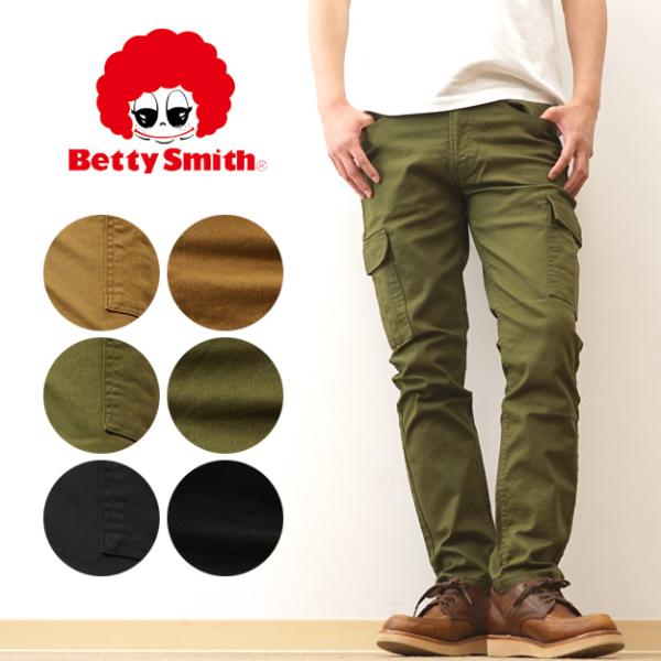 Big Smith ビッグスミス ストレッチ スリム カーゴパンツ メンズ ミリタリー テーパード スキニー ゴルフ 日本製 国産 Bsm 413 Bsm 413b Buyee Buyee Japanese Proxy Service Buy From Japan Bot Online