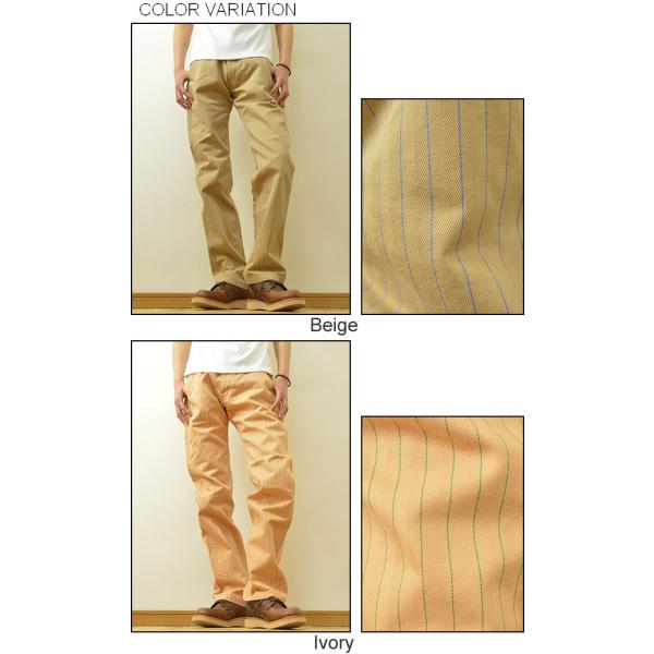 ラジウム 移民 ドレイン 児島 ジーンズ チノパン Flwa Jp