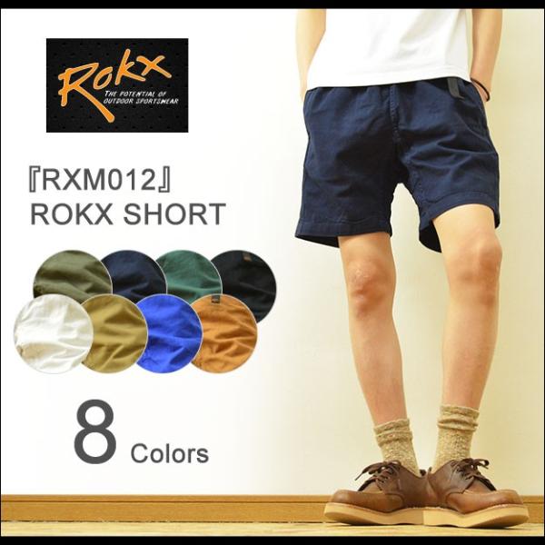 ROKX ROKX（ロックス） SHORT ロックスショーツ メンズ ショート
