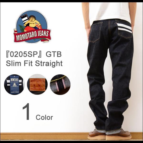 robinjeansbug_2153668