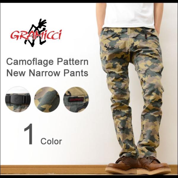 GRAMICCI　グラミチコットンキャンバス　クライミングパンツ　カモフラ2LX GRAMICCI グラミチコットンキャンバス クライミングパンツ