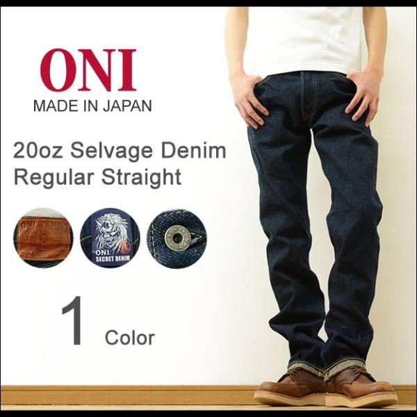 robinjeansbug_2154161