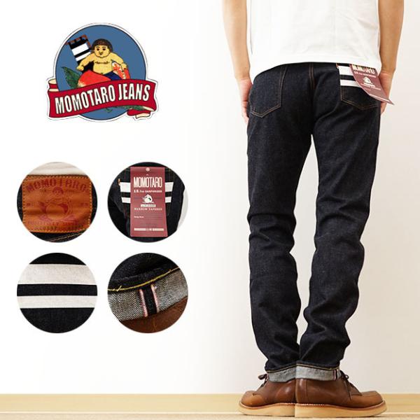 robinjeansbug_2154595