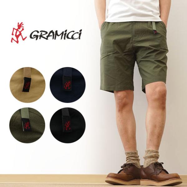 GRAMICCI（グラミチ） ウェザー ST ショーツ メンズ ショート パンツ