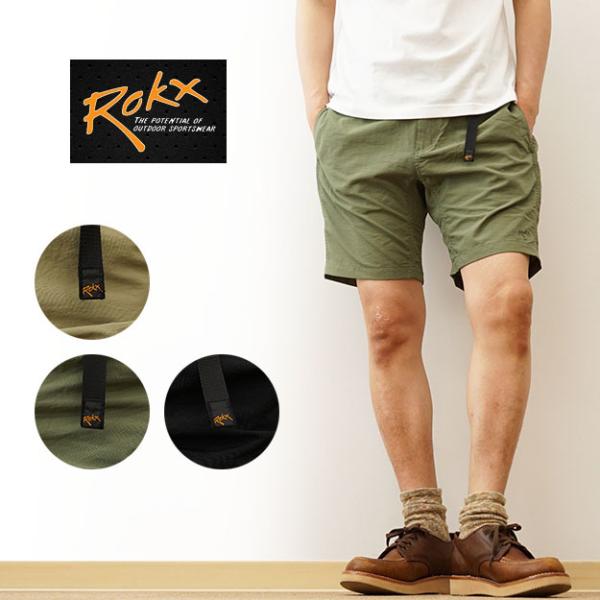 robinjeansbug_2155409 robinjeansbug_2155409