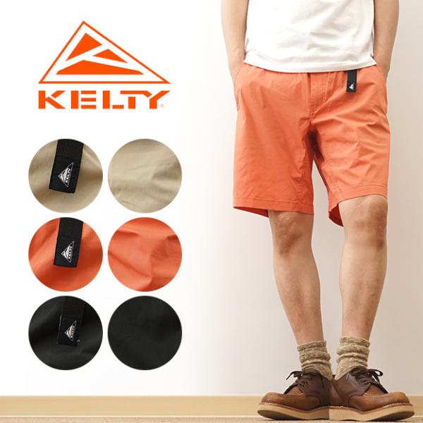 SALE／99%OFF】 KELTY ケルティ ハーフパンツ ブラック M staronegypt