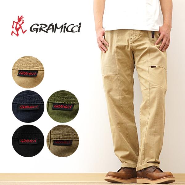 GRAMICCI グラミチ ガジェット パンツ GADGET PANT メンズ レディース チノパン 大きいサイズ キャンプ アウトドア おしゃれ ブランド クライミング G105-OGT