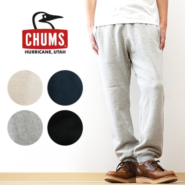CHUMS チャムス 裏起毛 スウェットパンツ ハリケーンライダース メンズ レディース 大きいサイズ XL ウエストゴム 紐 裾リブ 暖かい アメカジ CH03-1400