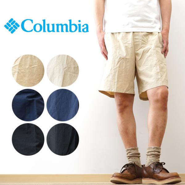 Columbia コロンビア バックキャスト IV ウォーター ショートパンツ メンズ 水陸両用 ショーツ ハーフパンツ 撥水 UVカット 速乾 アウトドア おしゃれ FM3553