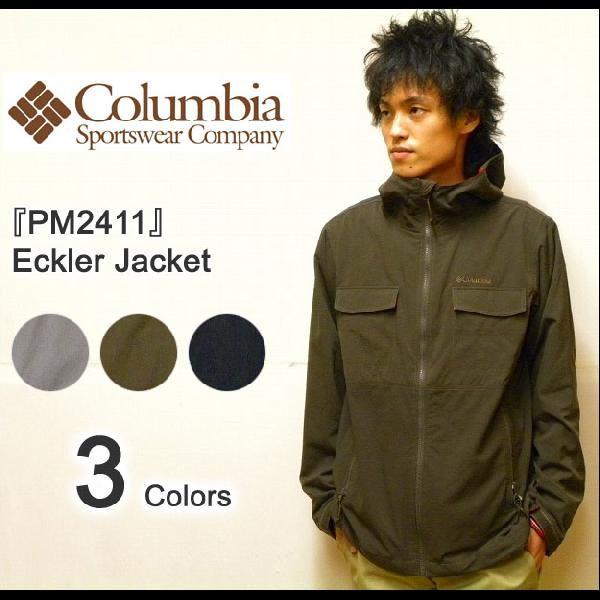 t*t様 0s Columbia シェルジャケット マウンテンパーカー チェック 00s Columbia グラフチェック マウンテンパーカー シェルジャケット