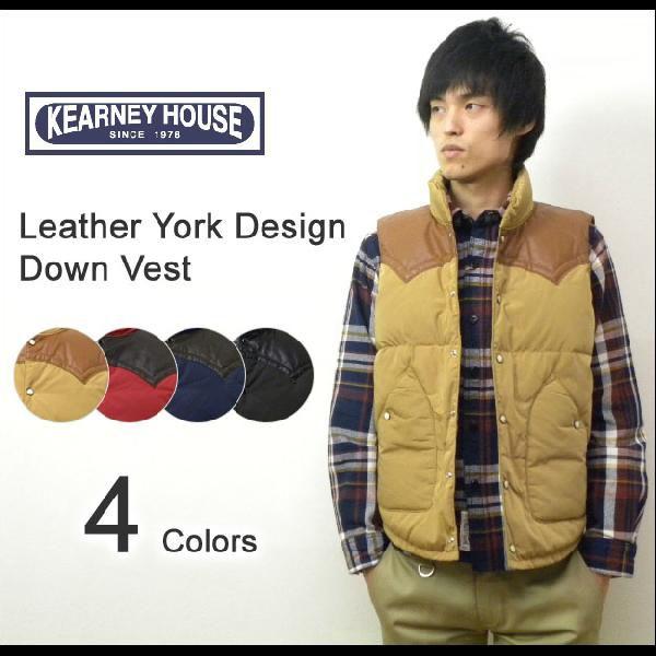 ウエアハウス　ダブルワークス　ダウンベスト　レザーヨーク　M wh-2221d.jpg?fitin=720:720