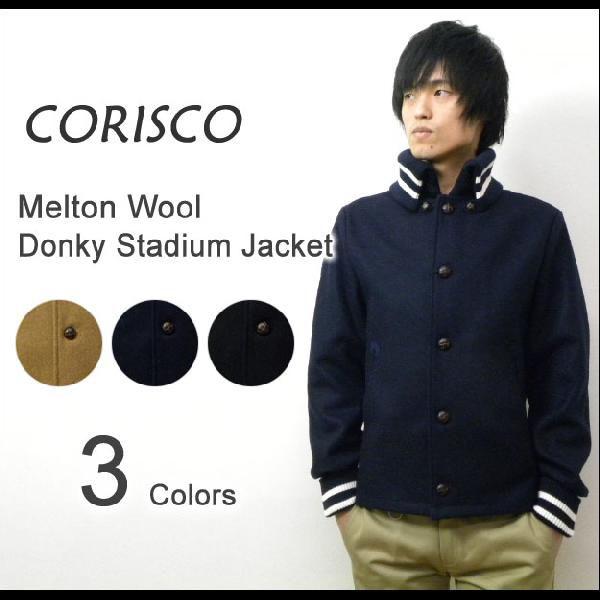 CORISCO（コリスコ） メルトンウール素材 ドンキー襟 ブルゾン 