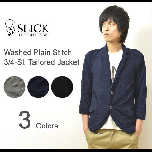 SLICK（スリック） ウォッシュ加工 天竺素材 7分袖 テーラード