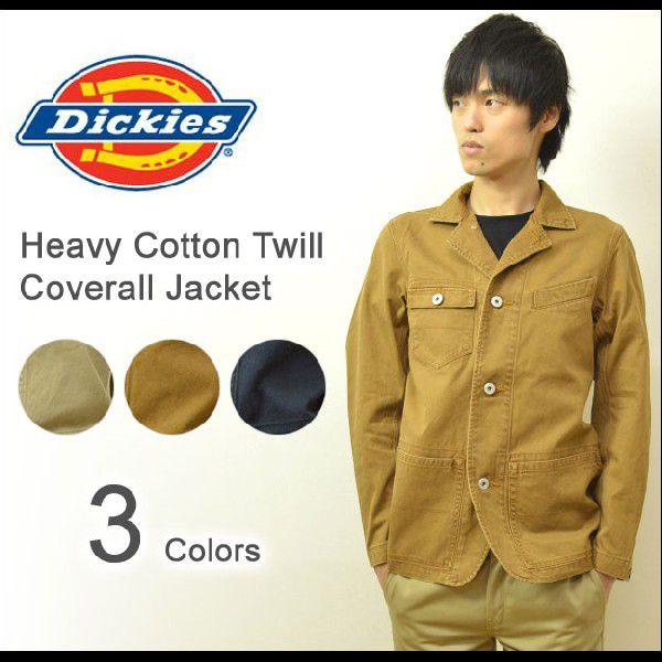 Dickies（ディッキーズ） ヘヴィーコットンツイル カバーオール 長袖