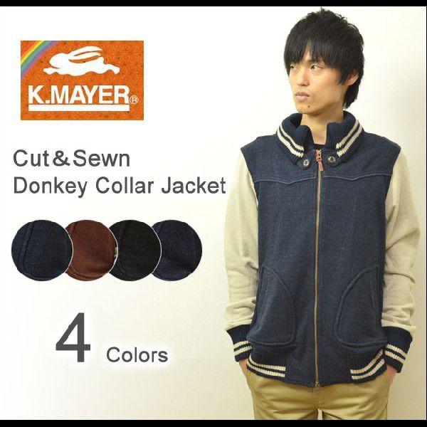 KRIFF MAYER MAYER（クリフメイヤー） カットソー素材 ドンキー