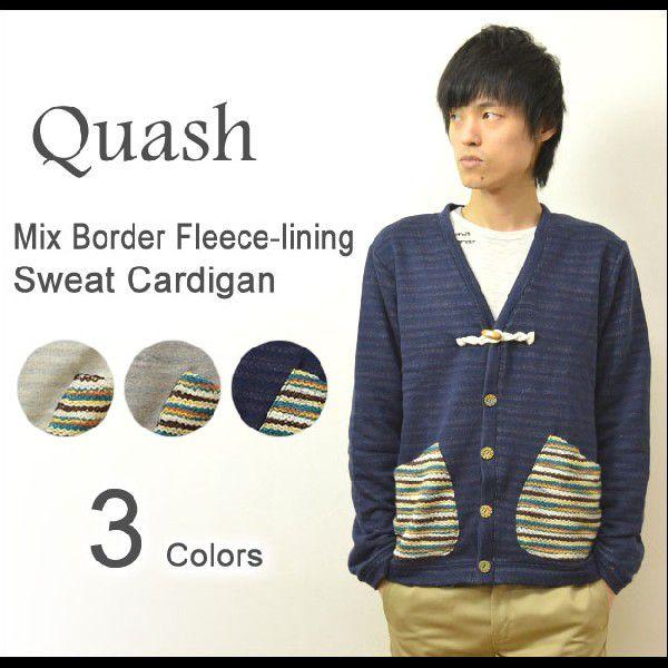 Quash クワッシュ ミックスボーダー 裏毛 スウェット カーディガン メンズ ボーダー 長袖 カーディガン スエット トグルボタン 3621 134 216 Jeansbug 通販 Yahoo ショッピング